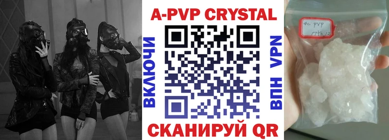 Магазин наркотиков Надым Бошки Шишки Мефедрон ГАШИШ