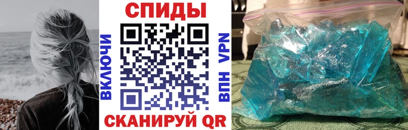 АМФЕТАМИН Premium  цена наркотик  Надым 