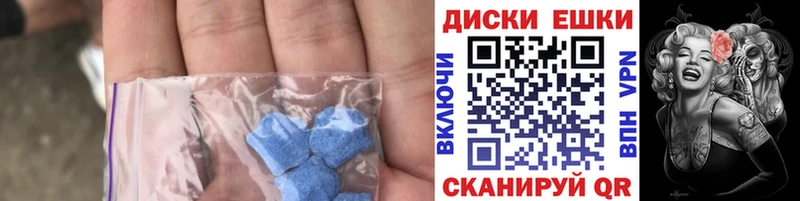 KRAKEN ONION  Надым  Ecstasy 99% 