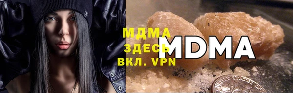 меф Белокуриха