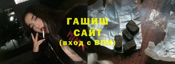 мескалин Белоозёрский