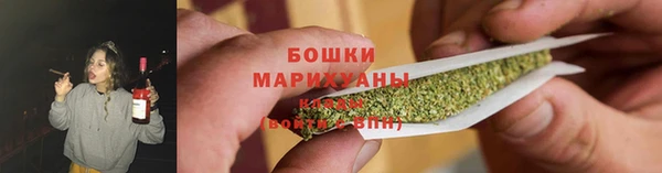 мескалин Белоозёрский