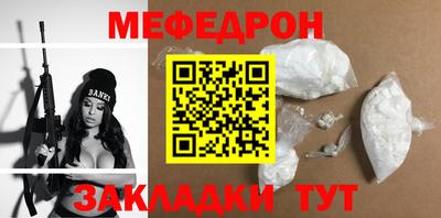 марки nbome Заводоуковск