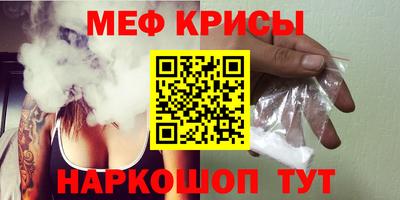 марки nbome Заводоуковск