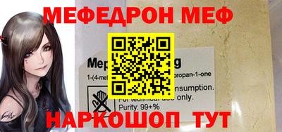 марки nbome Заводоуковск