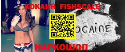 mdma Жуковский