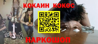 марки nbome Заводоуковск