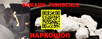 марки nbome Заводоуковск
