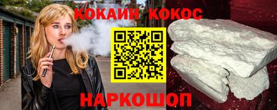 mdma Жуковский