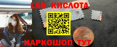 марки nbome Заводоуковск