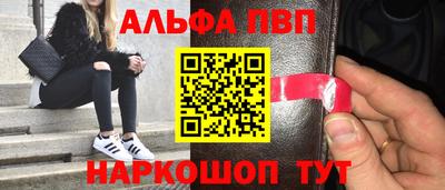 марки nbome Заводоуковск