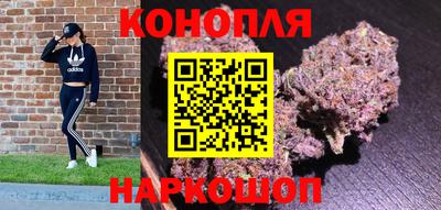 марки nbome Заводоуковск