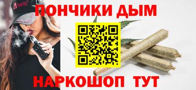 марки nbome Заводоуковск