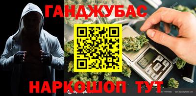 марки nbome Заводоуковск