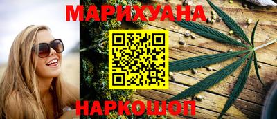 mdma Жуковский