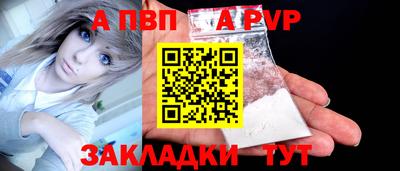марки nbome Заводоуковск