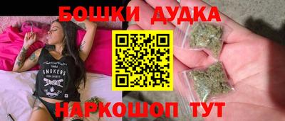 mdma Жуковский