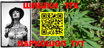 mdma Жуковский