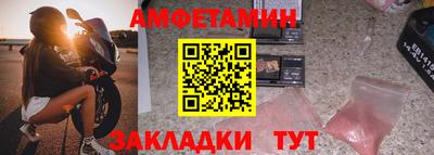марки nbome Заводоуковск