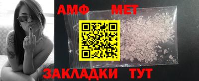 марки nbome Заводоуковск