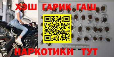 марки nbome Заводоуковск