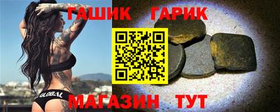 mdma Жуковский
