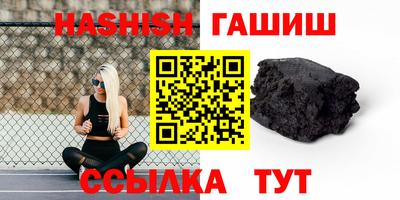 марки nbome Заводоуковск