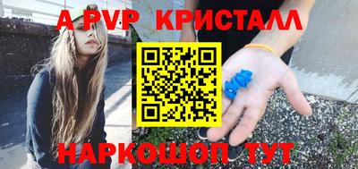 марки nbome Заводоуковск