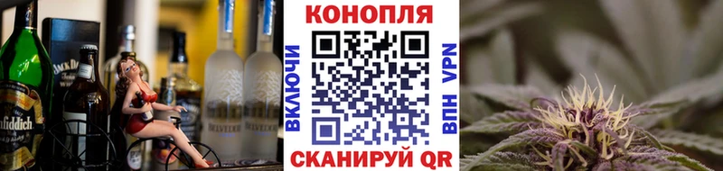 наркота Надым МАРИХУАНА Ganja